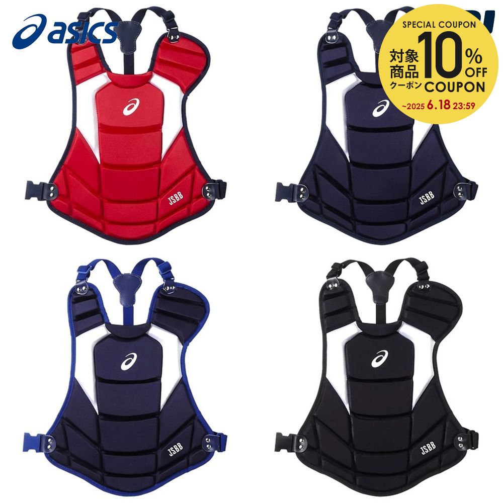 10OFFݥоݡۥå asics 奢꡼ ˥å ˥ѥץƥ BPP571