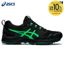 【10%OFFクーポン対象】アシックス asics ランニングシューズ メンズ GEL-FUJISETSU 3 G-TX 1011A972