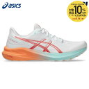 【10%OFFクーポン対象】アシックス asics ランニングシューズ メンズ GT-1000 13 1011B858-101