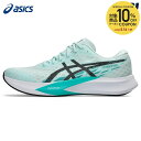 アシックス asics ランニングシューズ メンズ HYPER SPEED 4 ハイパースピード4 1011B874-401