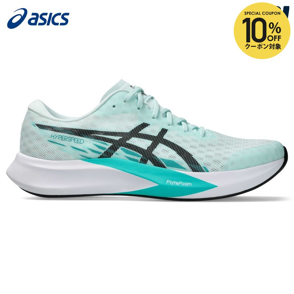 アシックス asics ランニングシューズ メンズ HYPER SPEED 4 1011B876-401