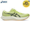 アシックス asics ランニングシューズ メンズ HYPER SPEED 4 1011B876-751