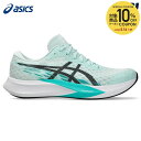 【10%OFFクーポン対象】アシックス asics ランニングシューズ レディース HYPER SPEED 4 1012B677-400