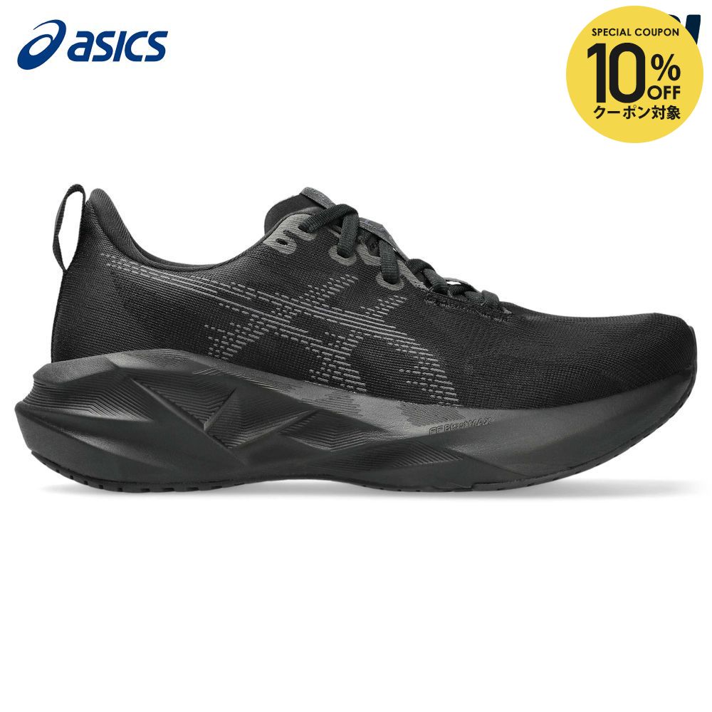 【10％OFFクーポン対象】アシックス asics ランニングシューズ レディース NOVABLAST 5 1012B765-002