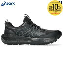 アシックス asics ランニングシューズ レディース GEL-SONOMA 8 GTX 1012B770-002