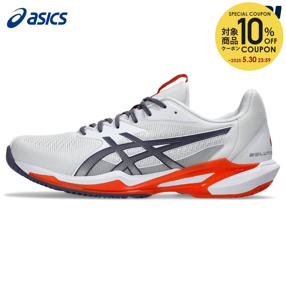 楽天市場】asics solution speed ff / ソリューションスピード 楽天市場】asics solution speed ff / ソリューションスピード