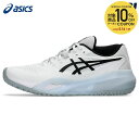 【10%OFFクーポン対象】アシックス asics テニスシューズ メンズ GEL-RESOLUTION X OC ゲルレゾリューションX オムニ・クレー 10...