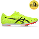 【10%OFFクーポン対象】アシックス asics 陸上シューズ ユニセックス GUN LAP 3 1093A229-750