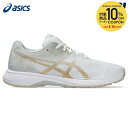 アシックス asics ランニングシューズ ジュニア LAZERBEAM レーザービーム 男児向け ヒモ靴 1154A194-100