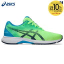 【10%OFFクーポン対象】アシックス asics ランニングシューズ ジュニア LAZERBEAM レーザービーム 男児向け ヒモ靴 1154A194-300