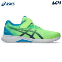 【10%OFFクーポン対象】アシックス asics ランニングシューズ ジュニア LAZERBEAM レーザービーム 白底タイプ ヒモ靴 1154A201-30...
