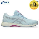 【10%OFFクーポン対象〜7/20】アシックス asics ランニングシューズ ジュニア LAZERBEAM レーザービーム 1154A214-020