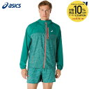 【10%OFFクーポン対象】アシックス asics ランニングウェア メンズ FUJITRAILパッカブルウィンドブレーカー 2011C991-300 2025...