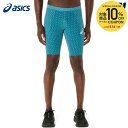 アシックス asics ランニングウェア メンズ MOTION MUSCLE SUPPORTスピードタイツ 2011D109 2025SS