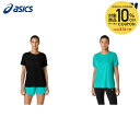 アシックス asics ランニングウェア レディース METARUN半袖シャツ 2012D223 2025SS