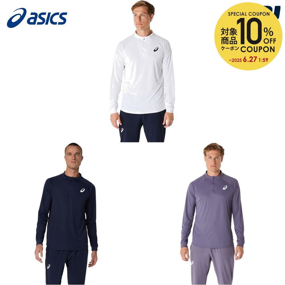 10OFFݥоݡۥå asics ƥ˥  MATCH LS 1/2 ZIP TOP 2041A321 202...