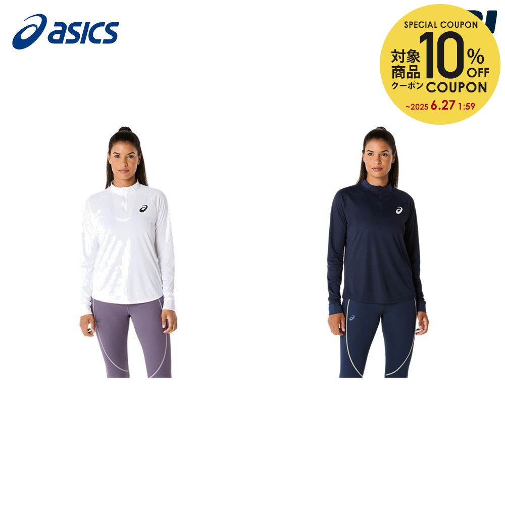 10OFFݥоݡۥå asics ƥ˥ ǥ MATCH LS 1/2 ZIP TOP 2042A354 2...