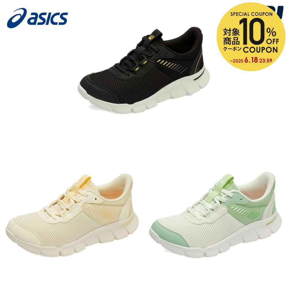10OFFݥоݡۥå asics 󥰥塼 ǥ RAKUWALK FIVE GRIPS RL-9217