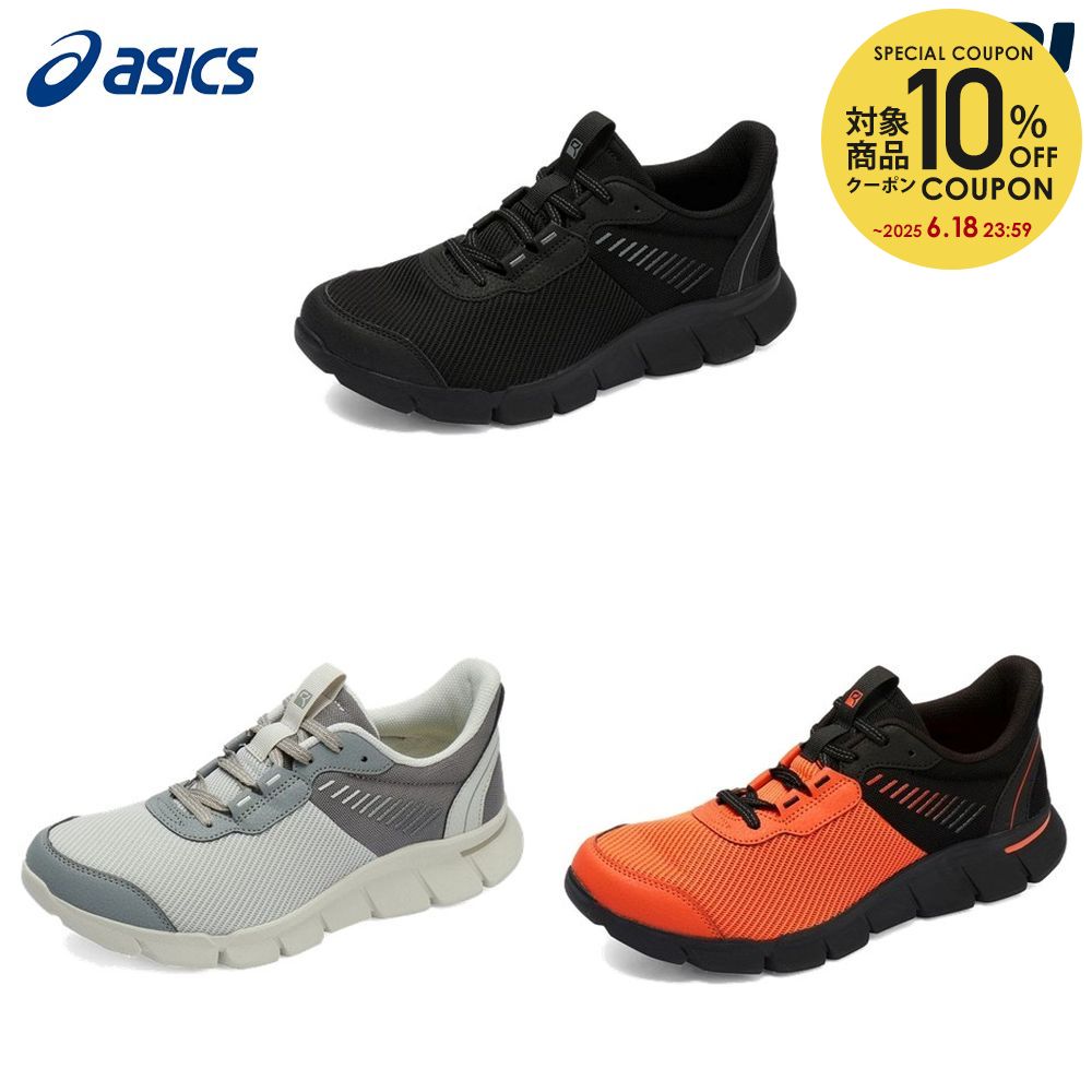 10OFFݥоݡۥå asics 󥰥塼  RAKUWALK FIVE GRIPS RM-9216