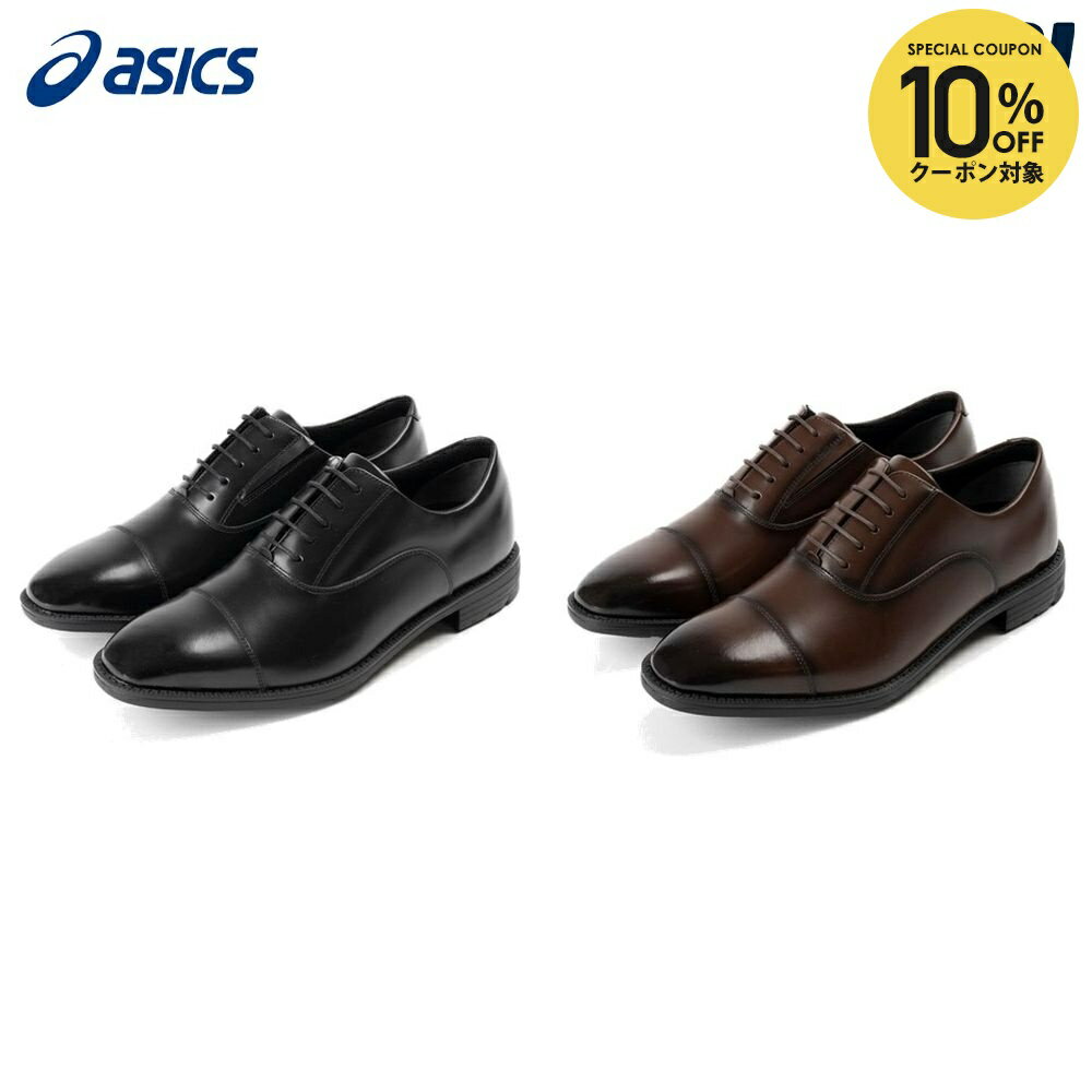 【10％OFFクーポン対象】アシックス asics ワーキングシューズ メンズ ABSOLUTEVALUESTRAD TU-7045