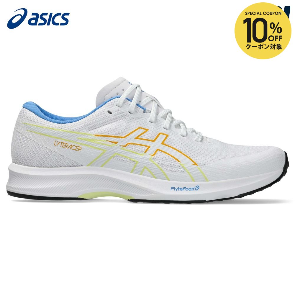 アシックス asics ランニングシューズ レディース LYTERACER 6 1012B764-100