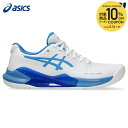アシックス asics テニスシューズ レディース GEL-CHALLENGER 14 ゲルチャレンジャー 14 1042A231-103