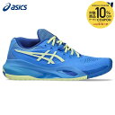 アシックス asics テニスシューズ レディース GEL-RESOLUTION X ゲルレゾリューション X 1042A279-400