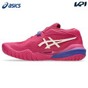 アシックス asics テニスシューズ レディース GEL-RESOLUTION X ゲルレゾリューション X オールコート用 1042A279-700 7月下...