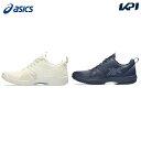 アシックス asics テニスシューズ ユニセックス PRESTIGELYTE 5 OC プレステージライト5 OC ワイド 1043A022 200 400 ...