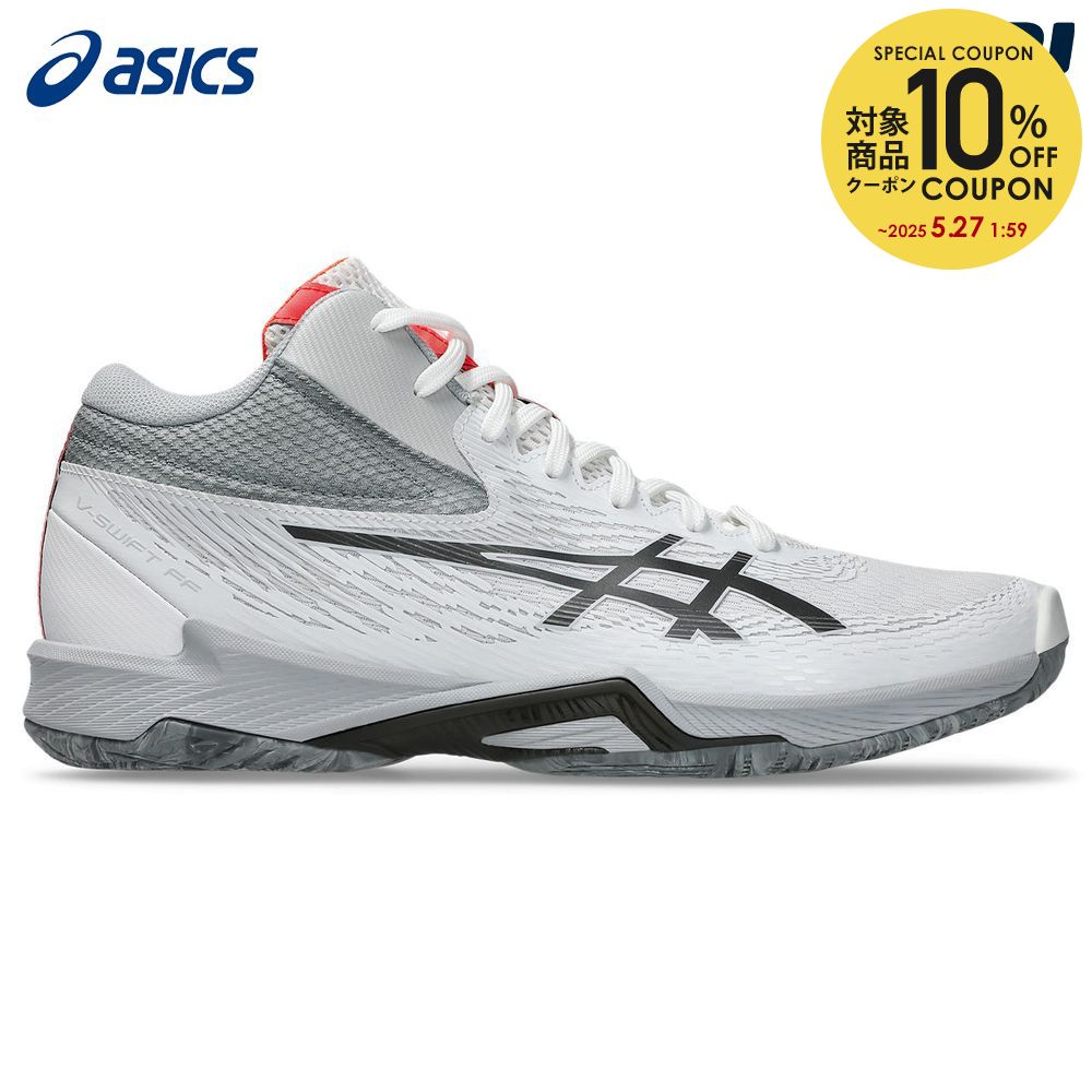 1053a064-102-sr-rt.jpg 1053a064-102-sr-rt.jpg