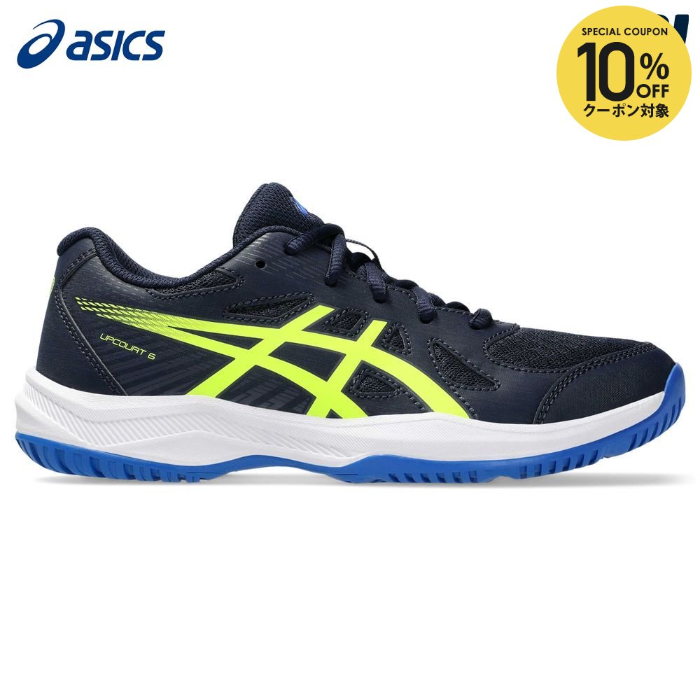 【10%OFFクーポン対象】アシックス asics マルチSPシューズ ジュニア UPCOURT 6 GS 1074A045-401
