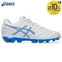 アシックス asics サッカーシューズ ジュニア DS LIGHT JR GS 1104A054-101