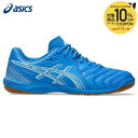 【10%OFFクーポン対象】アシックス asics フットサルシューズ ユニセックス CALCETTO WD 9 1113A037-400