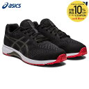 【10%OFFクーポン対象】アシックス asics ランニングシューズ ジュニア LAZERBEAM RH GOLD 1154A144-001