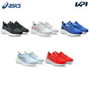 【10%OFFクーポン対象〜7/20】アシックス asics ランニングシューズ ジュニア LAZERBEAM 1154A212