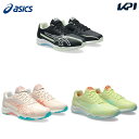【10%OFFクーポン対象〜7/20】アシックス asics ランニングシューズ ジュニア LAZERBEAM 1154A219