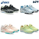 【10%OFFクーポン対象〜7/20】アシックス asics ランニングシューズ ジュニア LAZERBEAM 1154A220