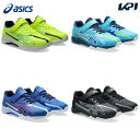 【10%OFFクーポン対象〜7/20】アシックス asics ランニングシューズ ジュニア LAZERBEAM 1154A229