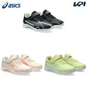 【10%OFFクーポン対象〜7/20】アシックス asics ランニングシューズ ジュニア LAZERBEAM 1154A230