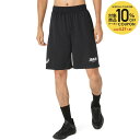 【10%OFFクーポン対象】アシックス asics バスケットウェア レフリーパンツセカンド 2063A423-001 2025SS