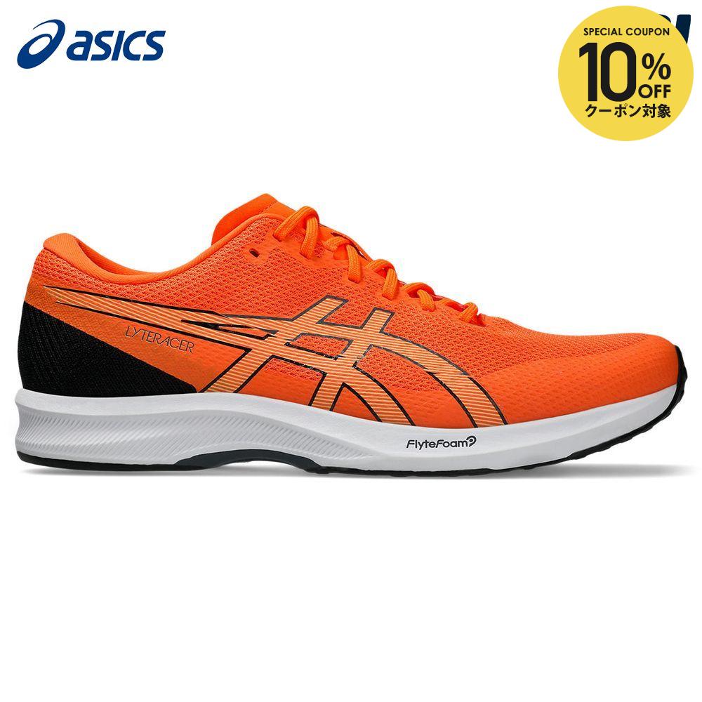 【10％OFFクーポン対象】アシックス asics ランニングシューズ メンズ LYTERACER  ...