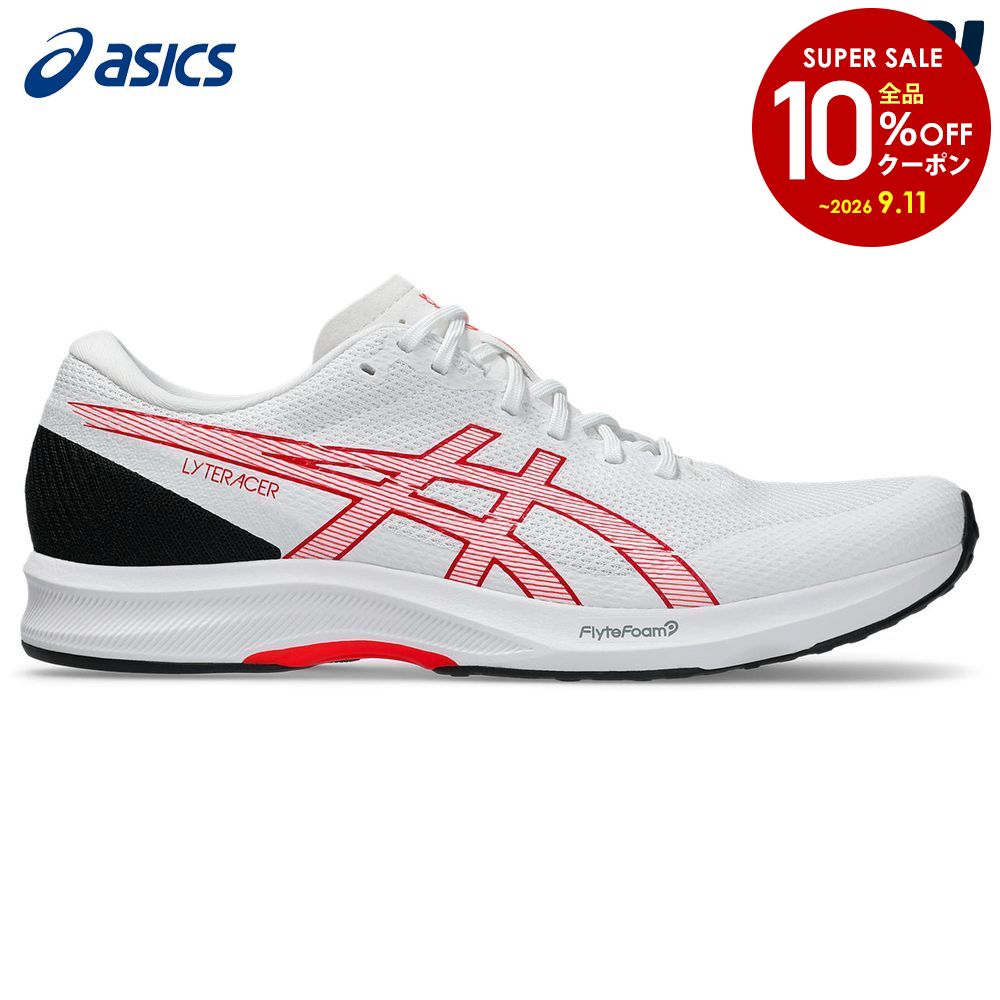 【10％OFFクーポン対象】アシックス asics ランニングシューズ メンズ LYTERACER  ...