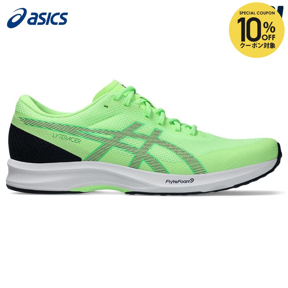 【10％OFFクーポン対象】アシックス asics ランニングシューズ メンズ LYTERACER  ...