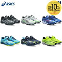 アシックス asics ランニングシューズ ジュニア LAZERBEAM 1154A211