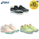 アシックス asics ランニングシューズ ジュニア ATR LAZERBEAM SK 1154A219