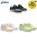 アシックス asics ランニングシューズ ジュニア ATR LAZERBEAM SK 1154A230