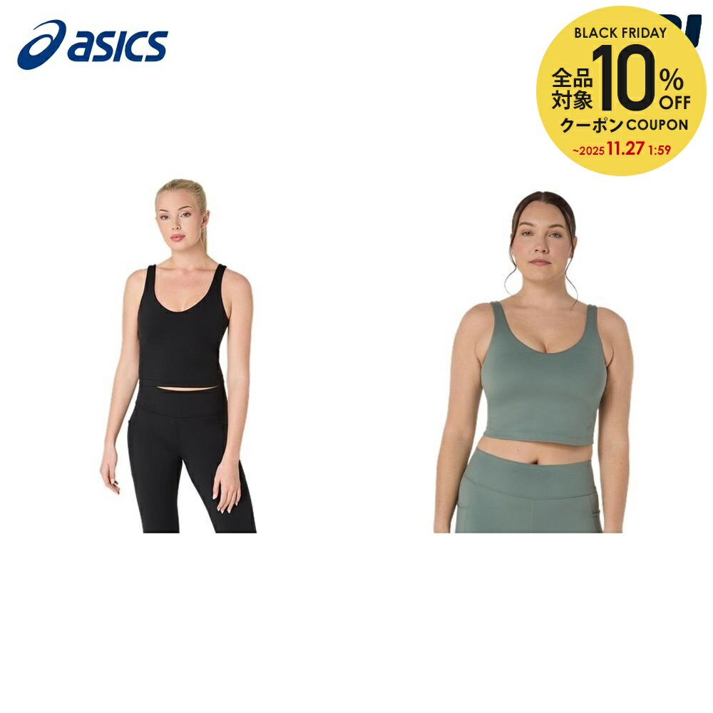 【全品10%OFFクーポン】アシックス asics マルチSPウェア レディース ウイメンズNAGINO フレックスブラトップ 2032D270 2025FW