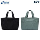【10%OFFクーポン対象】アシックス asics マルチSPバッグ・ケース トートバッグ 20L 3033C139