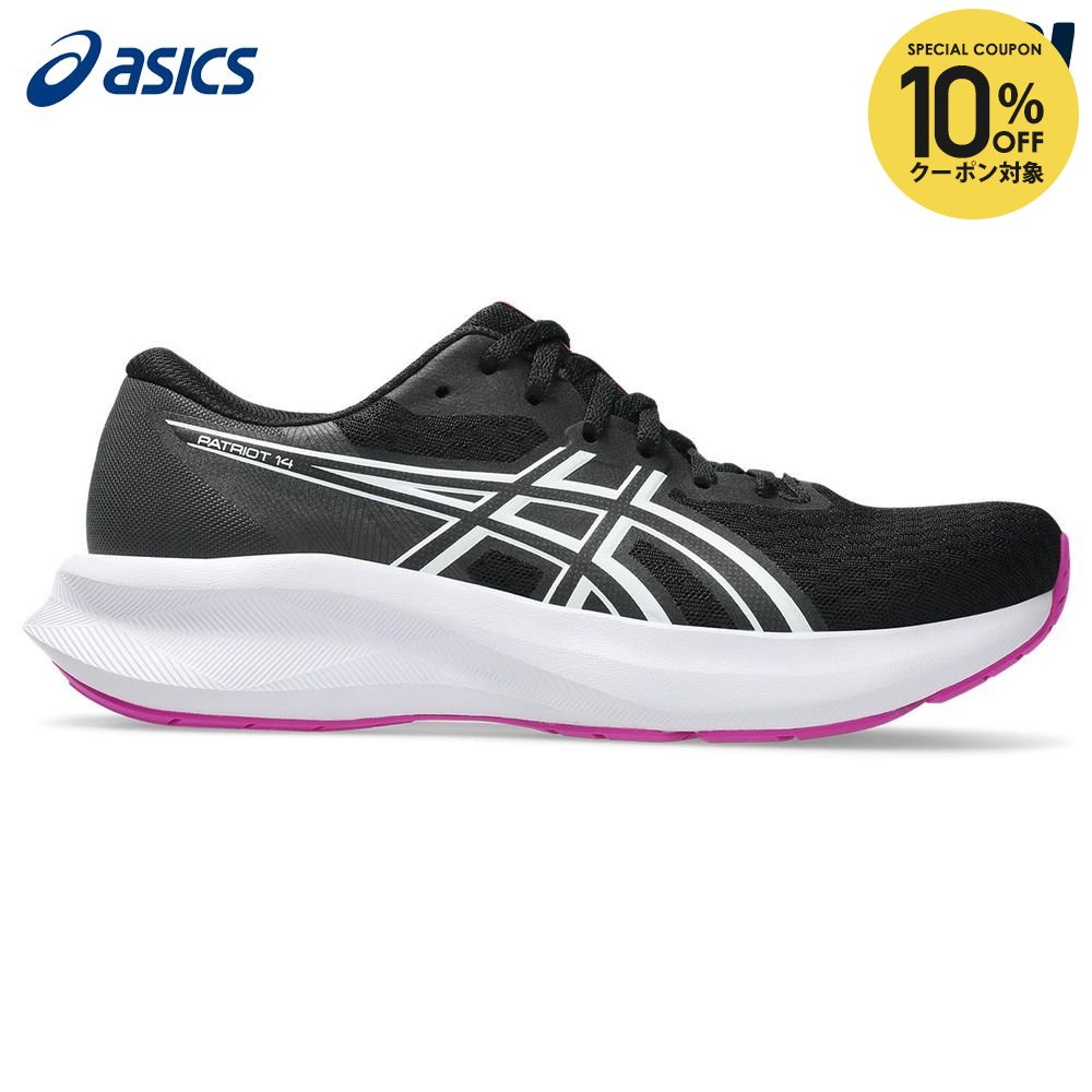【10％OFFクーポン対象】アシックス asics ランニングシューズ レディース PATRIOT...