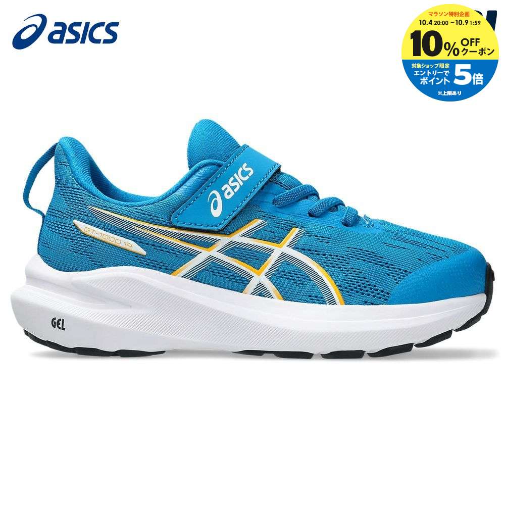 【10％OFFクーポン対象】アシックス asics ランニングシューズ ジュニア GT-1000 14 PS 1014A381-401